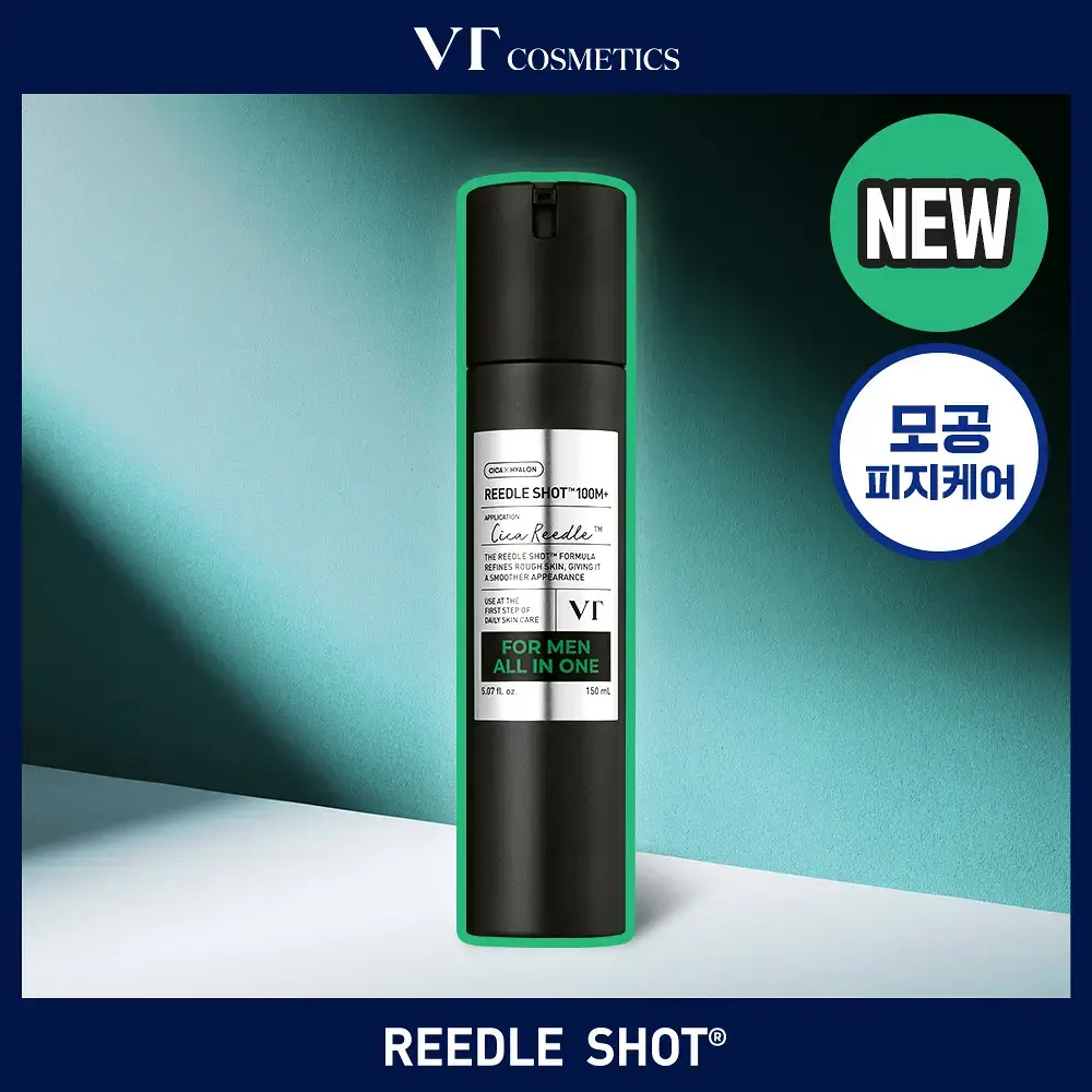 [NEW][모공/피지케어]VT 리들샷 포맨 올인원 100 엠플러스 150ml 단품/기획